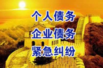 信用卡逾期不还，触犯法律了吗？